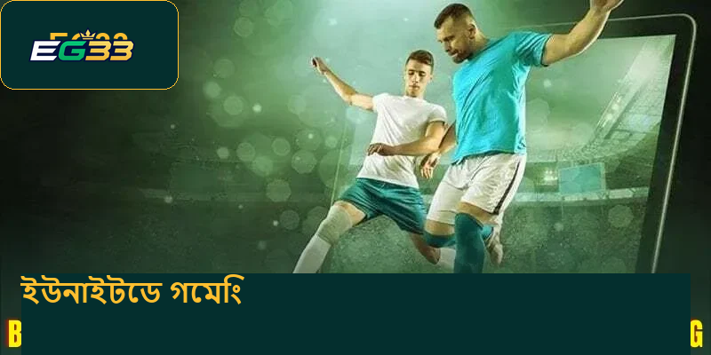 basic-things-bettors-need-to-know-about-united-gaming