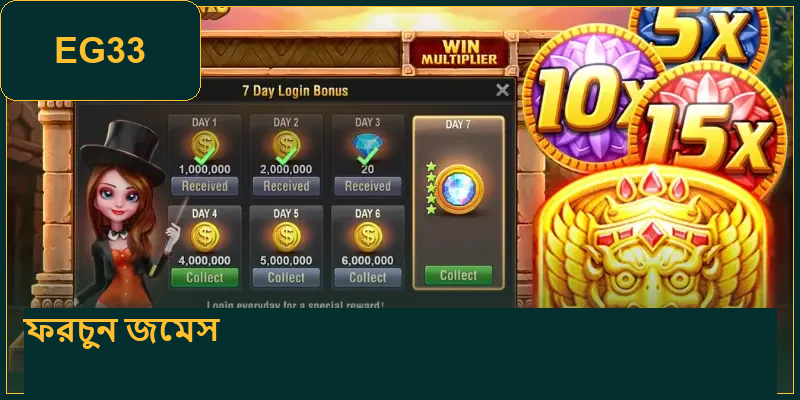 how-to-play-and-how-to-combine-winning-symbols-in-fortune-gems