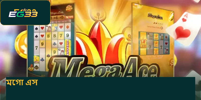 Mega Ace – High-Reward Slot Game Online at EG33 2 introducing-information-about-mega-ace-slots