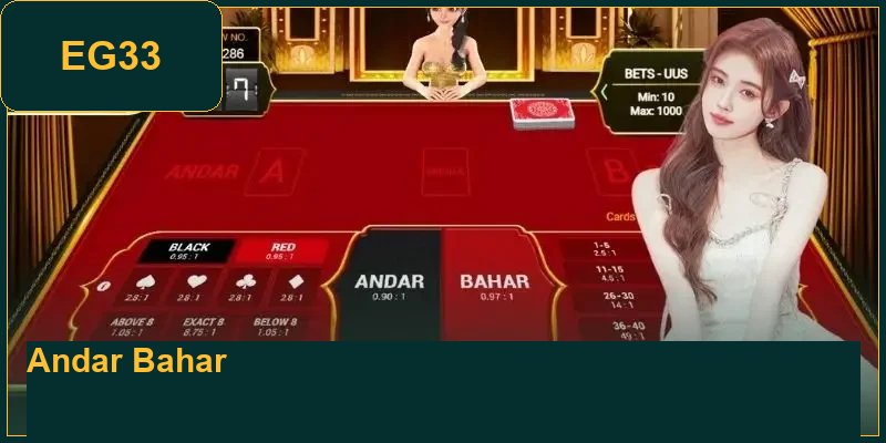 andar-bahar--