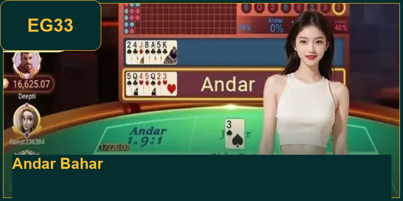 andar-bahar-