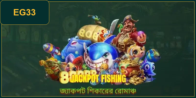 jackpot-fishing