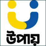 EG33 উপায়