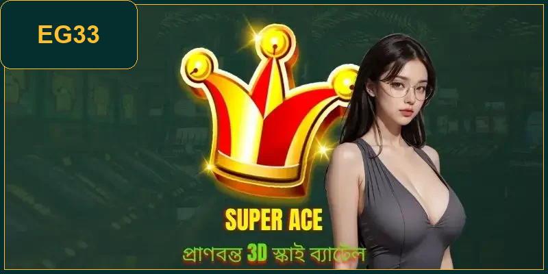 super-ace